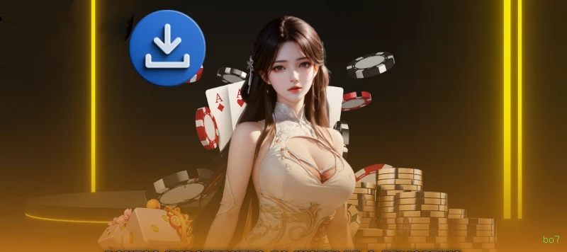 Login bo7